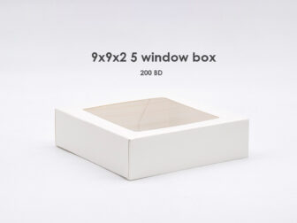 9x9x2 5 window box 200 bd